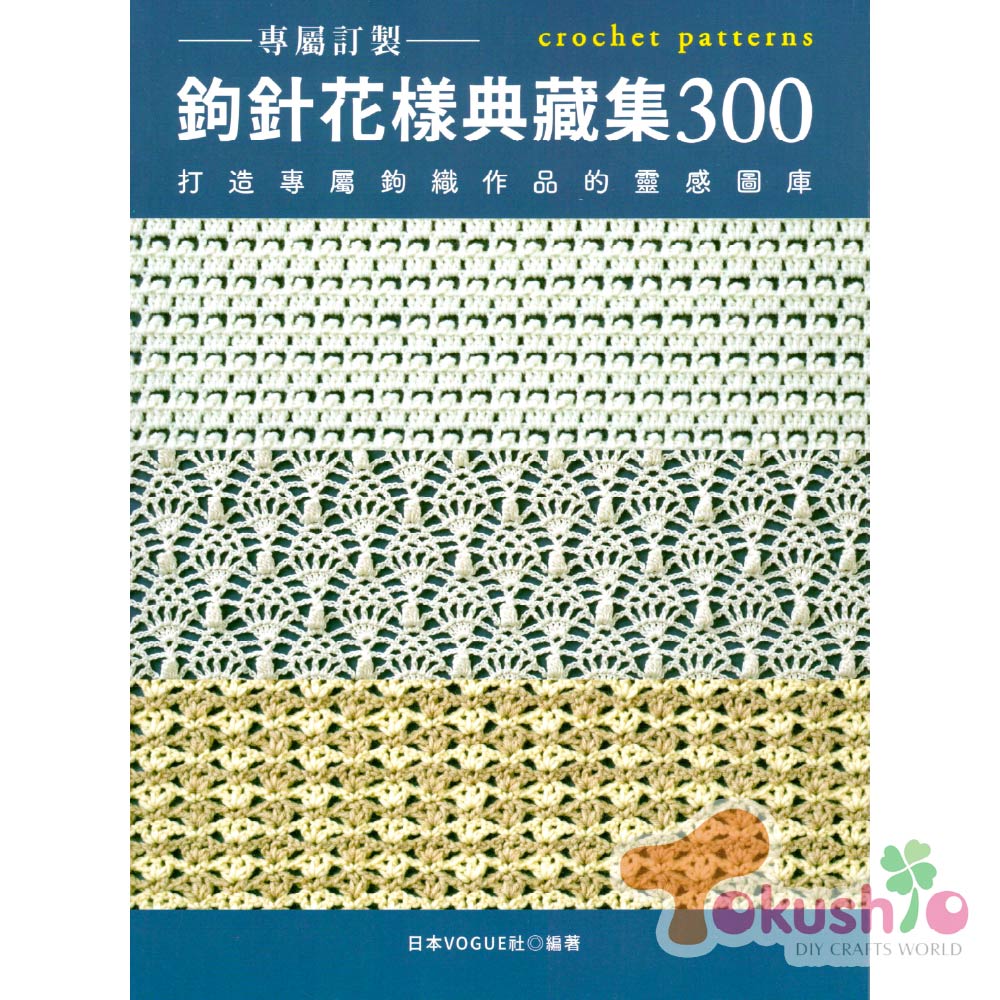 zoomable