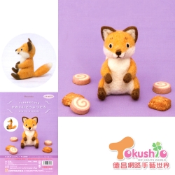 日本羊毛材料包-可愛森林動物(狐狸)